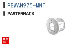 PEWAN975-MNT ͼƬ