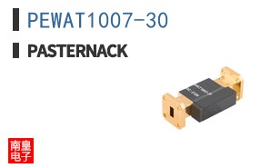 PEWAT1007-30 ͼƬ