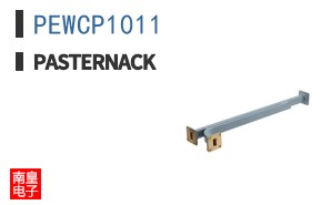 PEWCP1011 ͼƬ