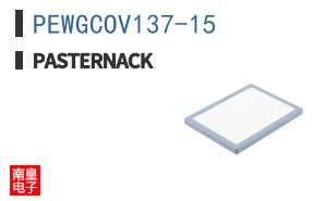 PEWGCOV137-15 ͼƬ