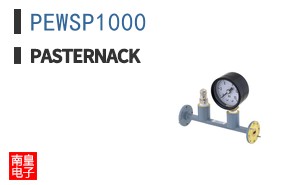 PEWSP1000 ͼƬ