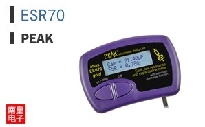 ESR70 ͼƬ