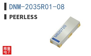 DNM-2035R01-08 ͼƬ