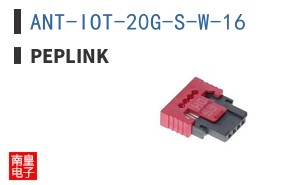 ANT-IOT-20G-S-W-16 ͼƬ