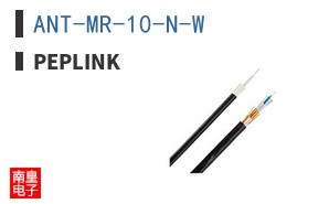 ANT-MR-10-N-W ͼƬ