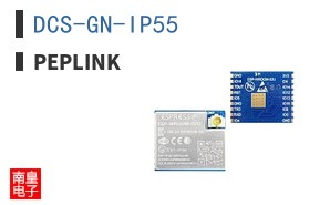 DCS-GN-IP55 ͼƬ