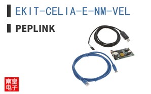 EKIT-CELIA-E-NM-VEL ͼƬ