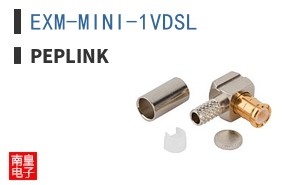 EXM-MINI-1VDSL ͼƬ
