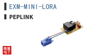 EXM-MINI-LORA ͼƬ