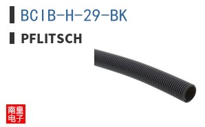 BCIB-H-29-BK ͼƬ