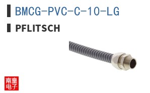 BMCG-PVC-C-10-LG ͼƬ