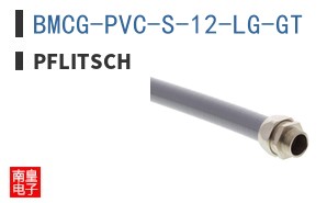 BMCG-PVC-S-12-LG-GT ͼƬ