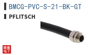 BMCG-PVC-S-21-BK-GT ͼƬ