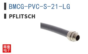 BMCG-PVC-S-21-LG ͼƬ