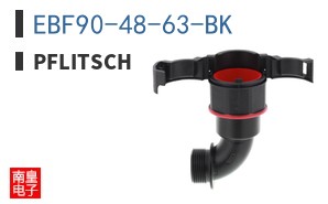 EBF90-48-63-BK ͼƬ