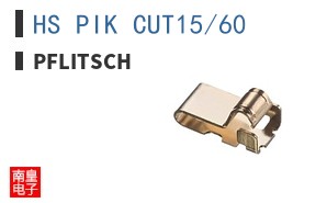 HS PIK CUT15/60 ͼƬ