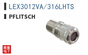 LEX3012VA/316LHTS ͼƬ