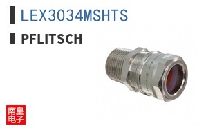 LEX3034MSHTS ͼƬ