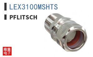 LEX3100MSHTS ͼƬ