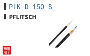 PIK D 150 S ͼƬ