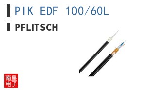 PIK EDF 100/60L ͼƬ