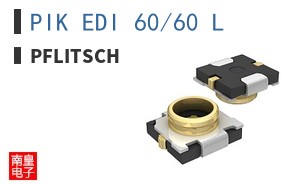 PIK EDI 60/60 L ͼƬ