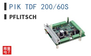 PIK TDF 200/60S ͼƬ