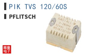 PIK TVS 120/60S ͼƬ