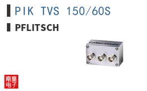 PIK TVS 150/60S ͼƬ