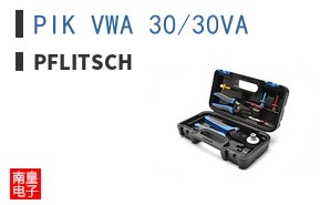 PIK VWA 30/30VA ͼƬ