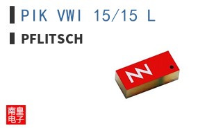 PIK VWI 15/15 L ͼƬ