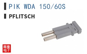 PIK WDA 150/60S ͼƬ