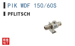 PIK WDF 150/60S ͼƬ