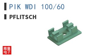 PIK WDI 100/60 ͼƬ