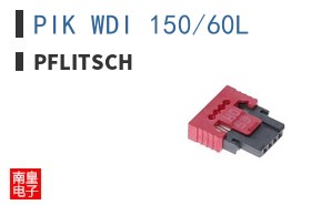 PIK WDI 150/60L ͼƬ