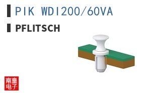 PIK WDI200/60VA ͼƬ