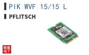 PIK WVF 15/15 L ͼƬ