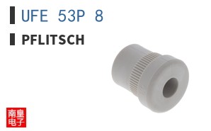 UFE 53P 8 ͼƬ