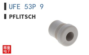 UFE 53P 9 ͼƬ