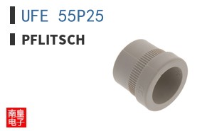 UFE 55P25 ͼƬ