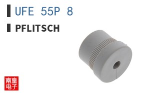 UFE 55P 8 ͼƬ