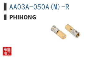 AA03A-050A(M)-R ͼƬ