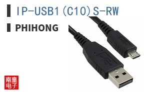 IP-USB1(C10)S-RW ͼƬ