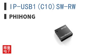 IP-USB1(C10)SW-RW ͼƬ