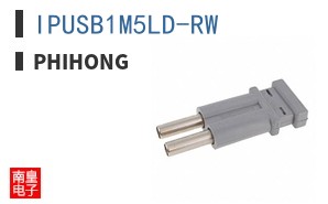 IPUSB1M5LD-RW ͼƬ