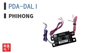 PDA-DALI ͼƬ