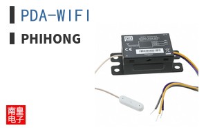 PDA-WIFI ͼƬ