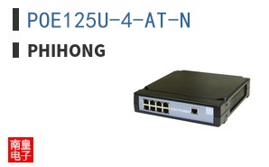 POE125U-4-AT-N ͼƬ