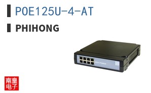 POE125U-4-AT ͼƬ