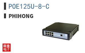 POE125U-8-C ͼƬ
